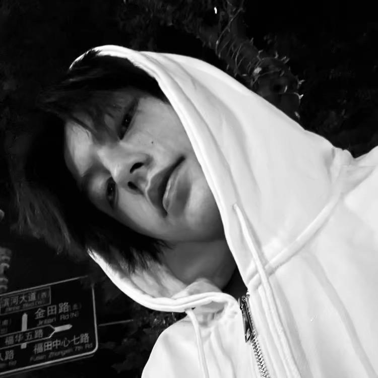 小毅.（不火不改名）