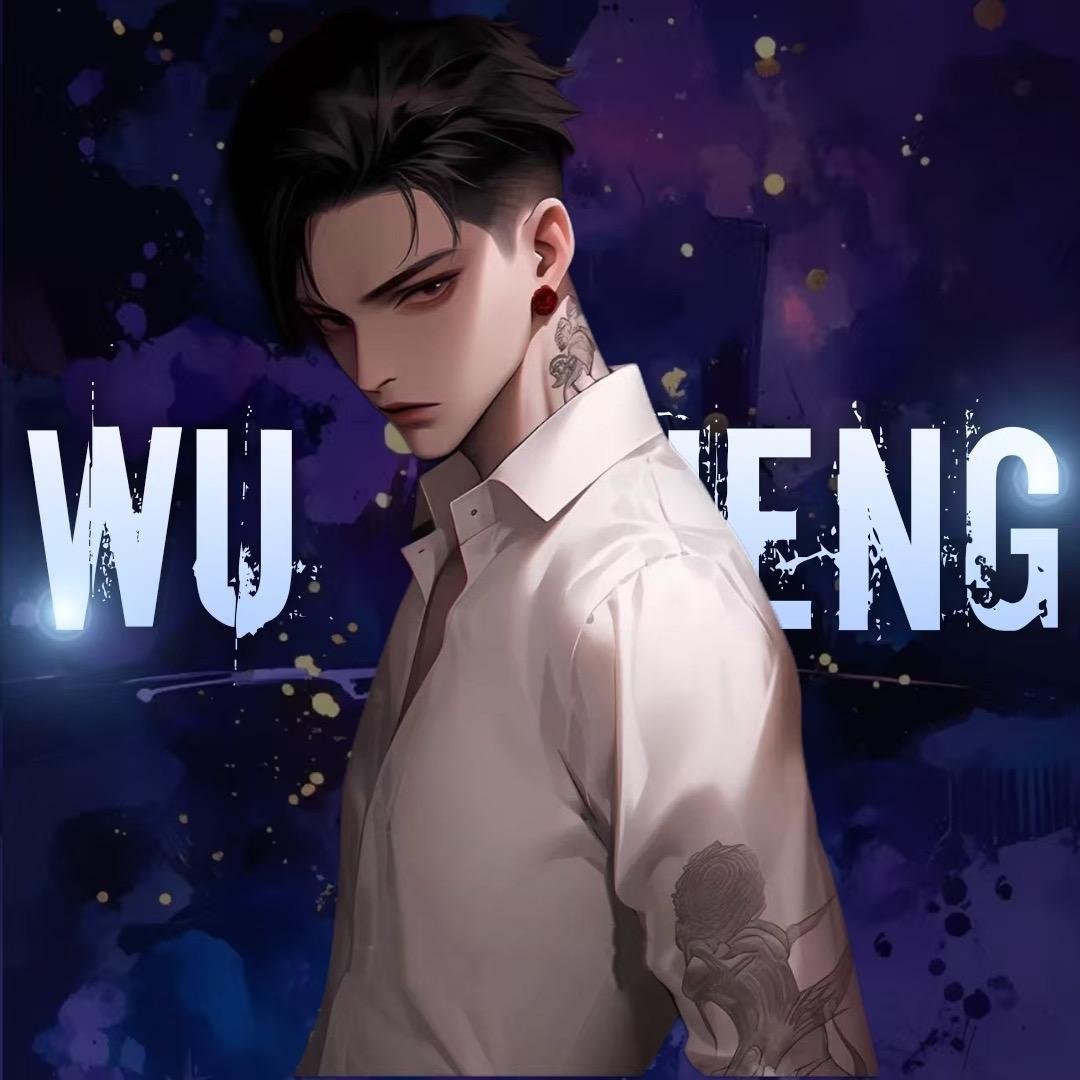 别看
