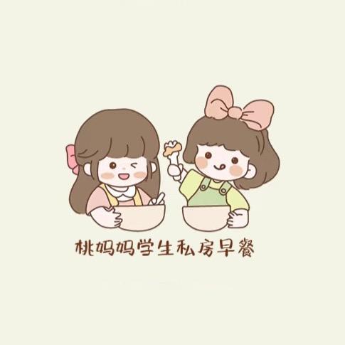 桃妈妈私房美食