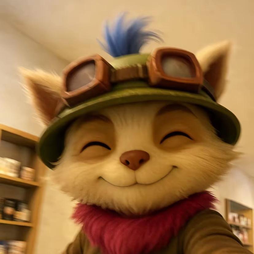 为我的