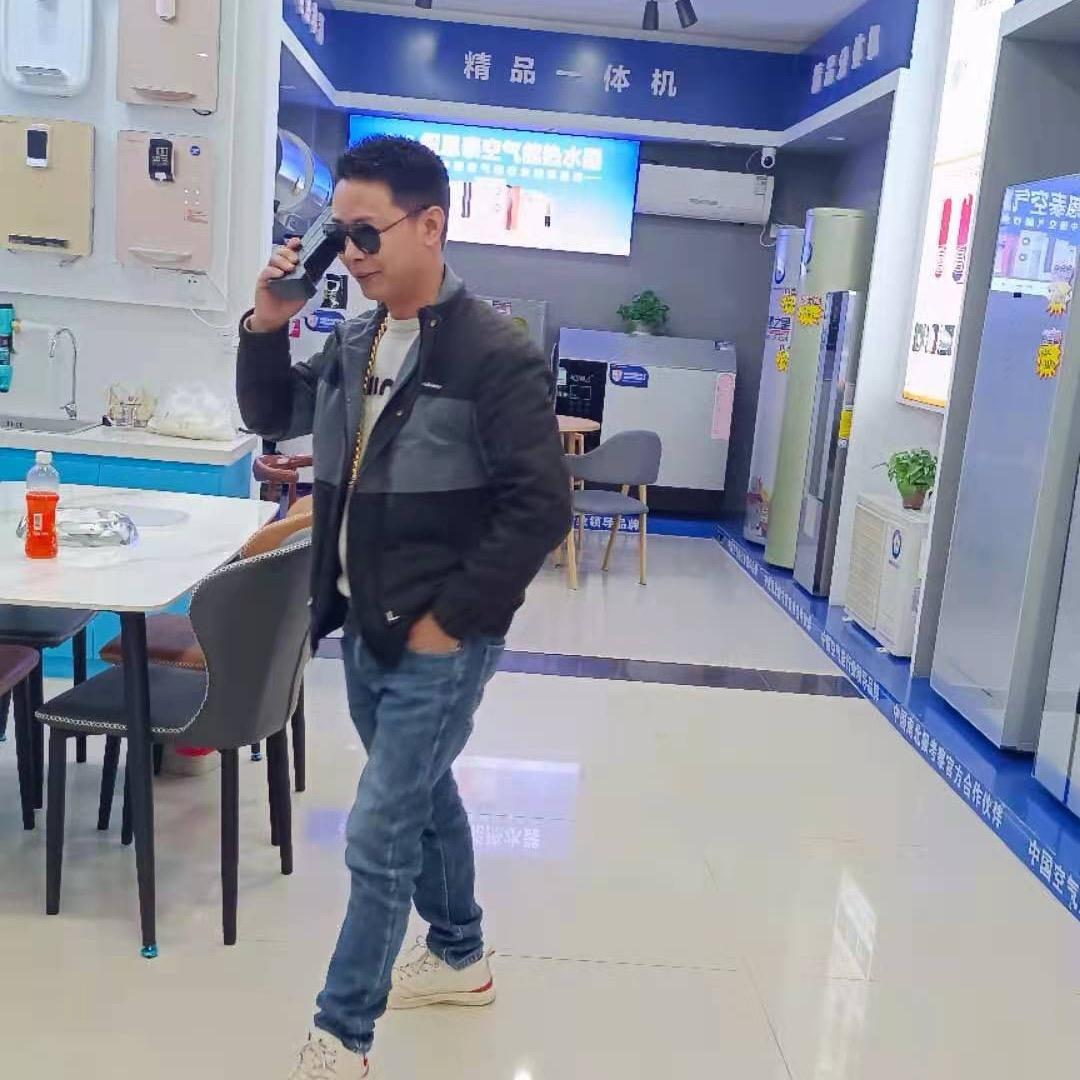 雅兴室內裝修