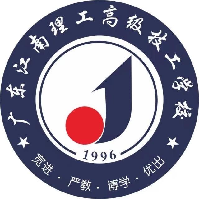 广东江南理工官方账号