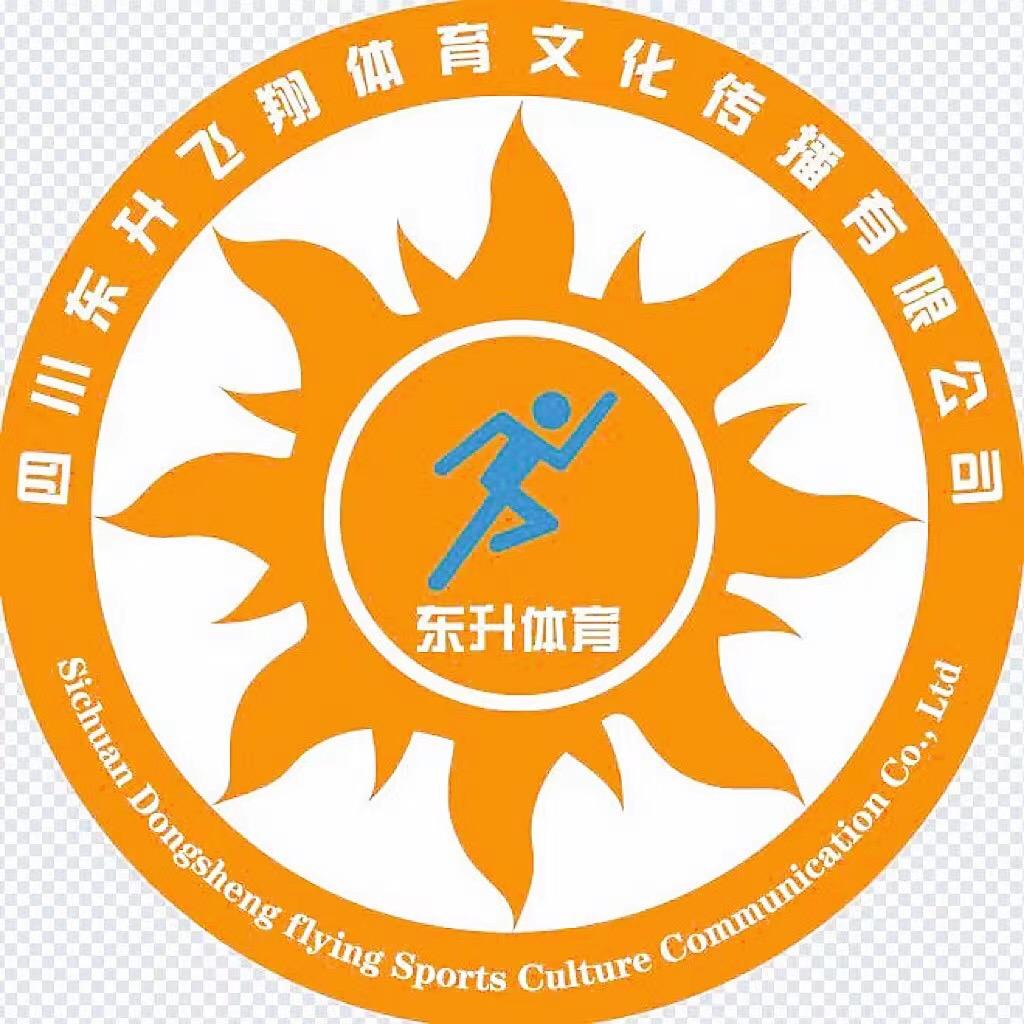 四川东升体考-刘老师