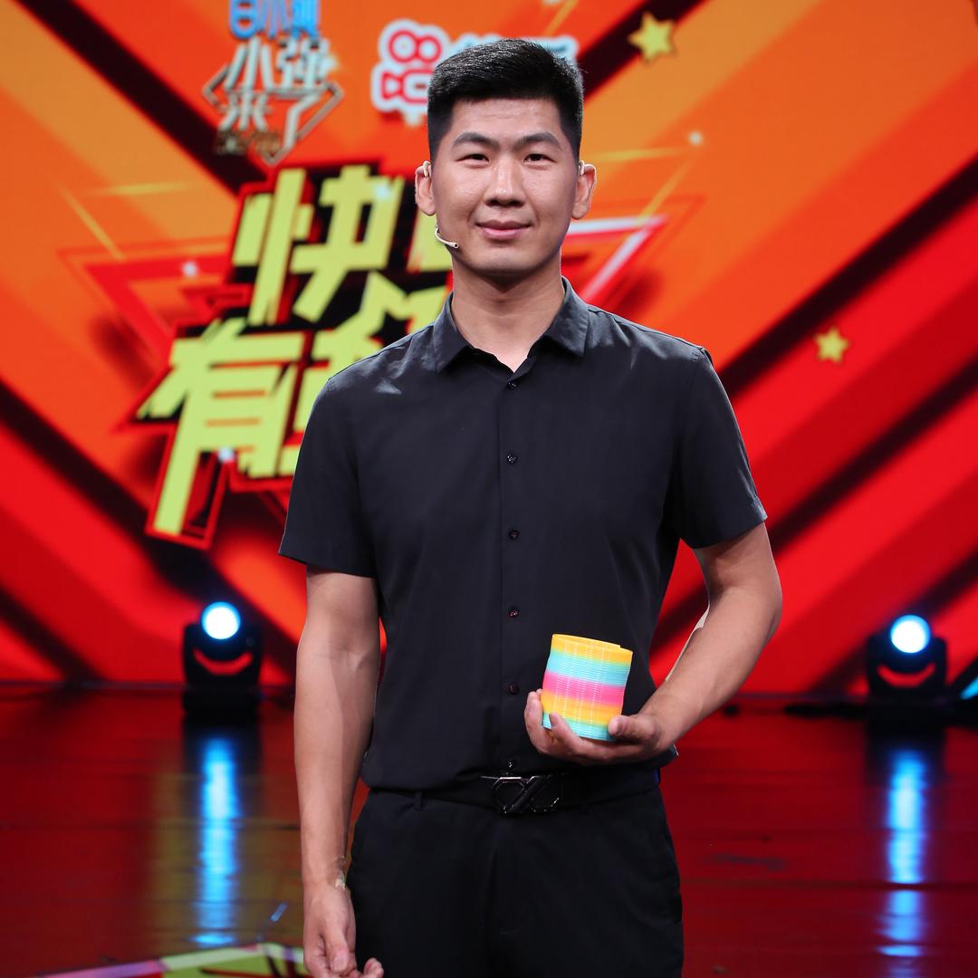 玩具大本营