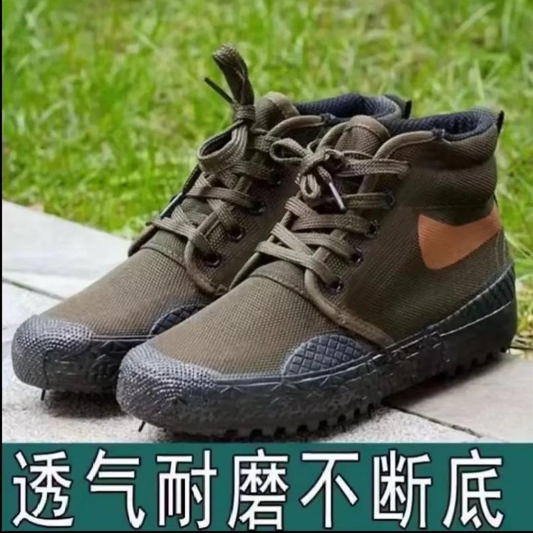 鞋厂活动打名气