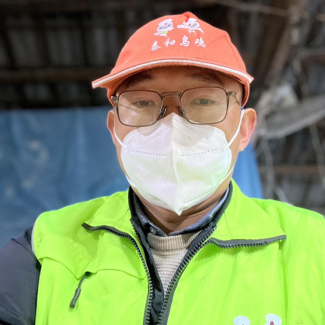 王姐生鲜特产店