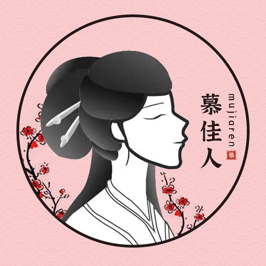 慕佳人旅游(北京旅游攻略)