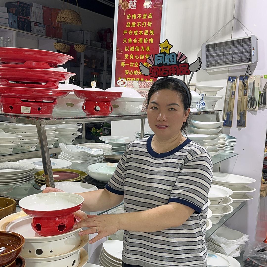凤姐：姜堰越豪酒店用品
