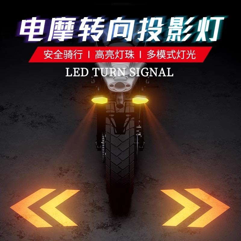 优阳汽车用品