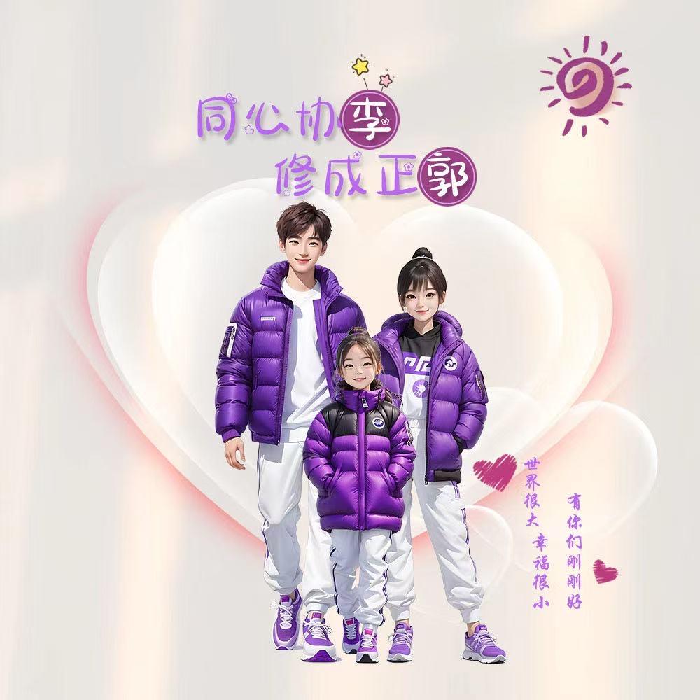 ℒℴѵℯ终于白发এ⁵²º᭄এ