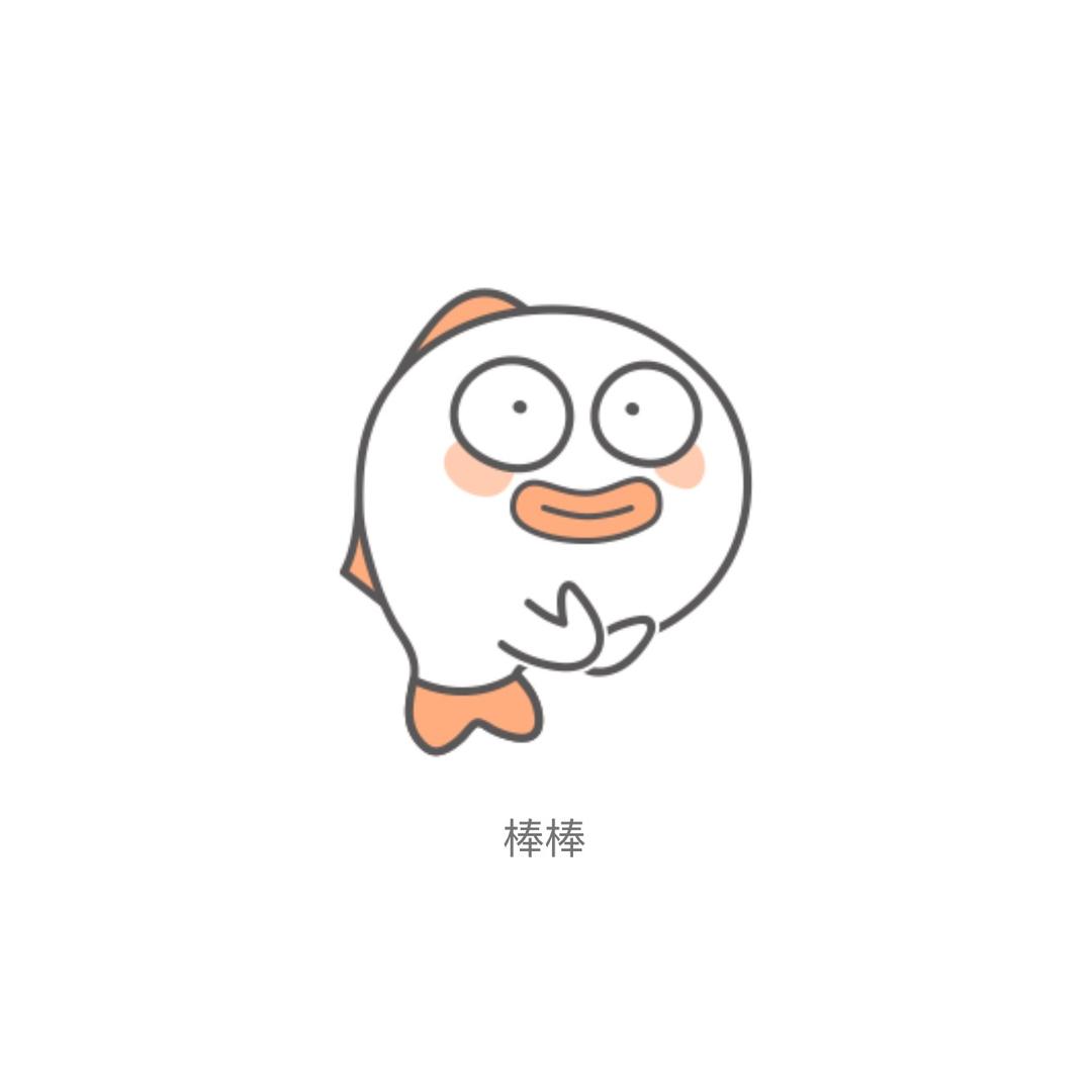 Pubg-胖头鱼（洲）