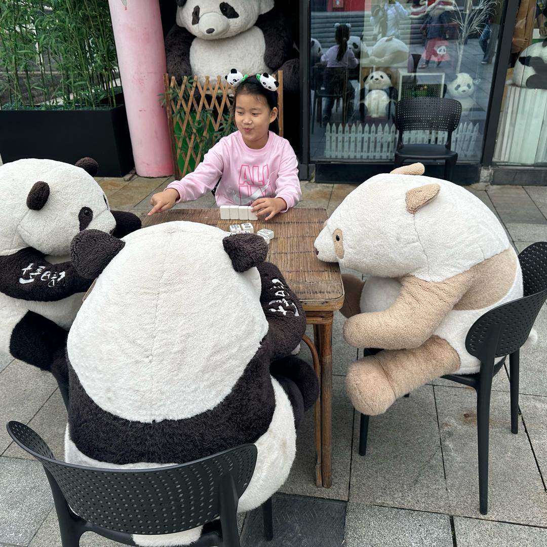 兰蓝懒