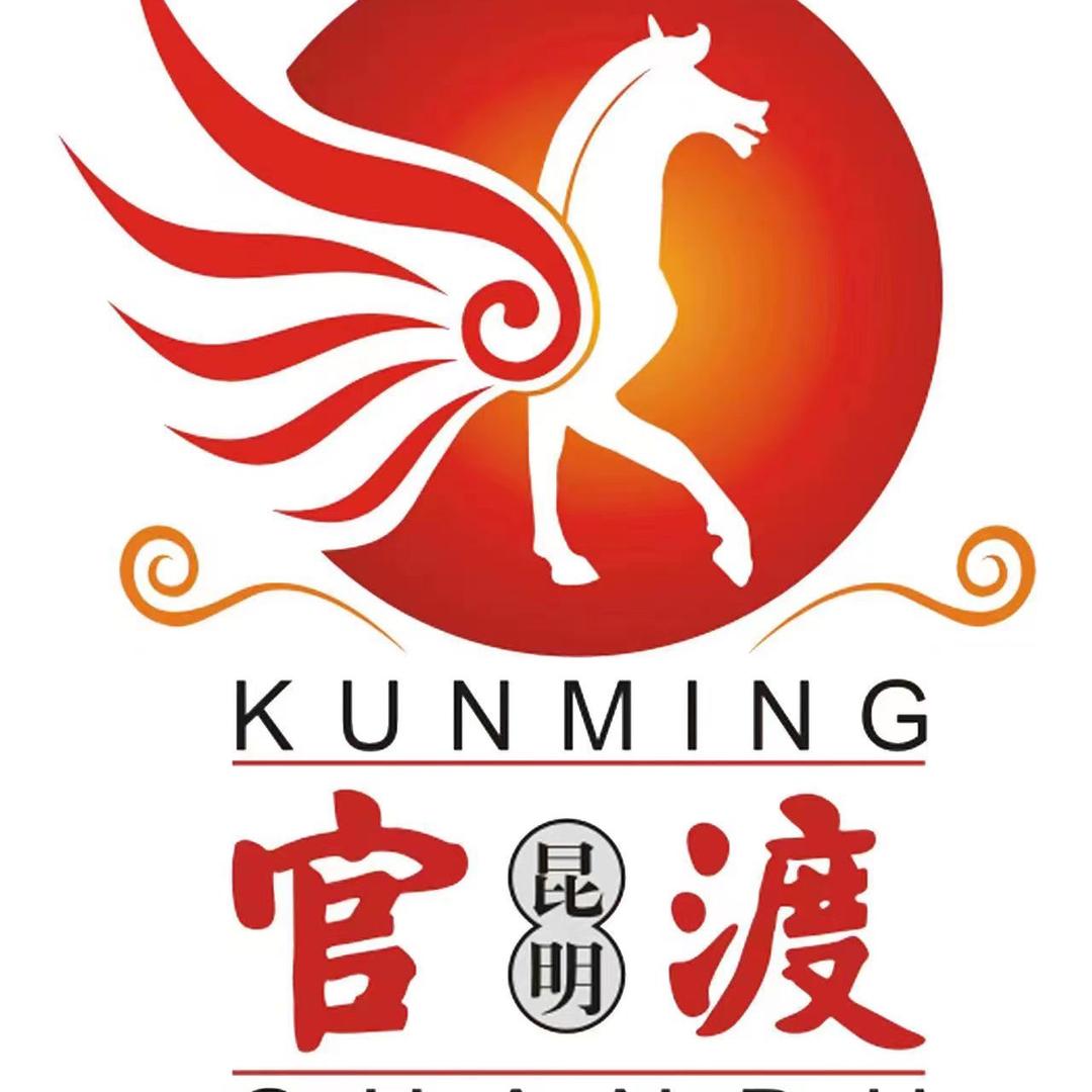 官渡教职工足球队