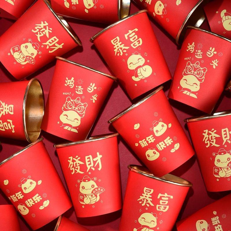 荣盈优品百货