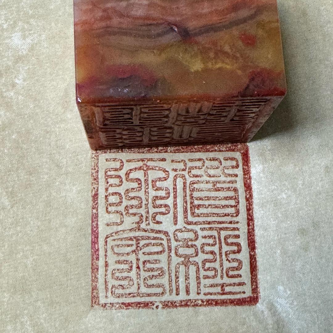 灵炎优品