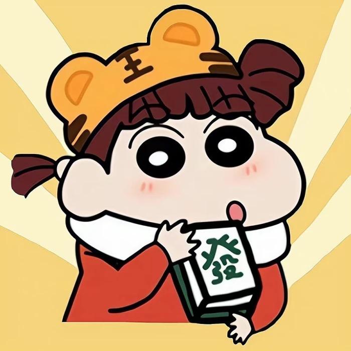 Xu🤫～🌻