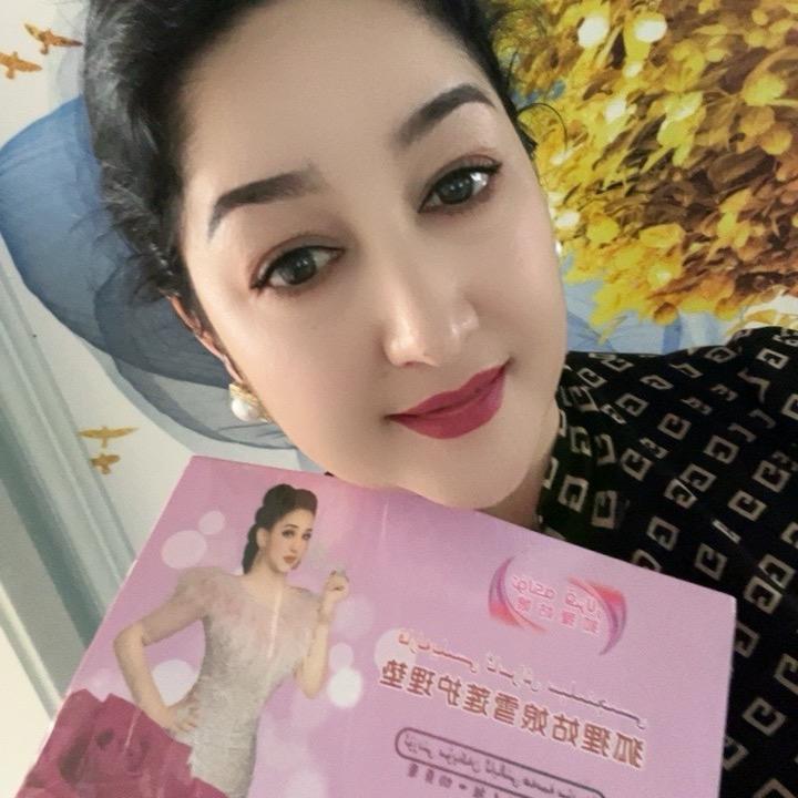 美合日古丽（TULKA KIZLAR）