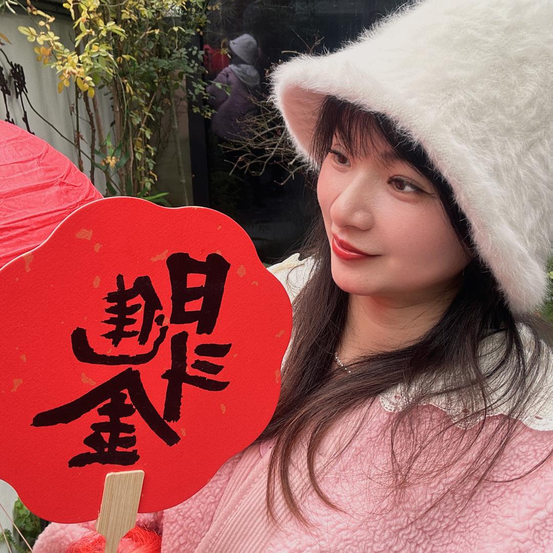 玩乐团团