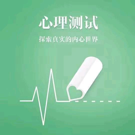 焦虑症抑郁症自救