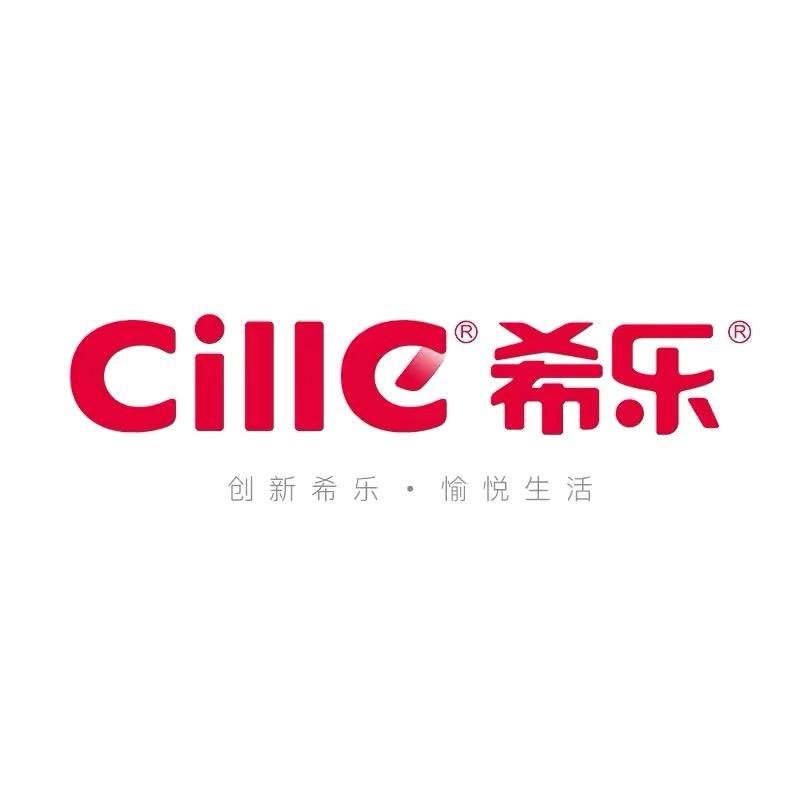 希乐CILLE旗舰店