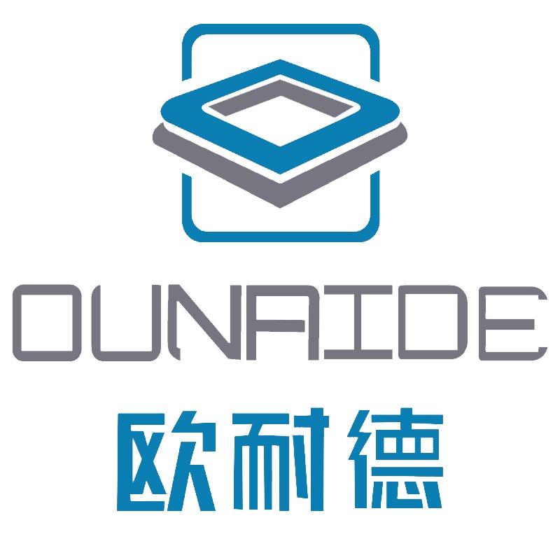 欧耐德义乌市敢站健身器材有限公司健身训练专卖店