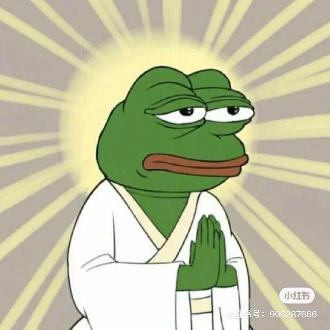 超爱学习的牛小帅