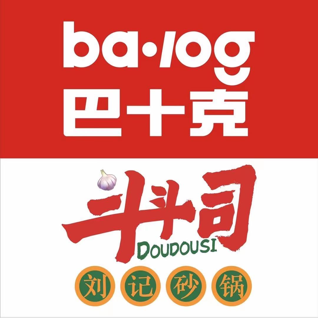 巴十克汉堡炸鸡总部-莹莹