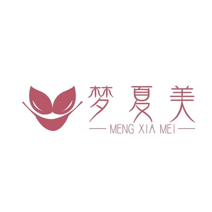 梦夏美内衣