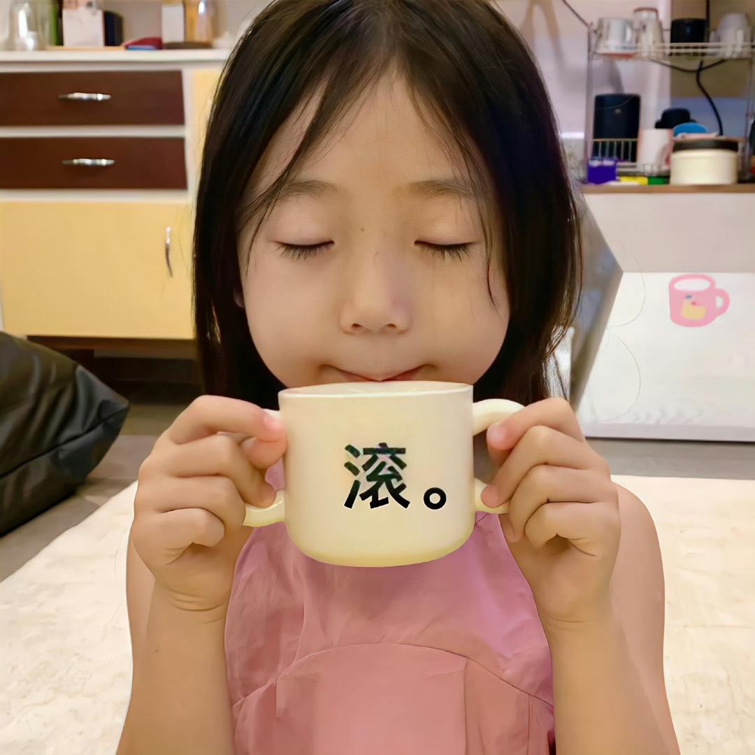 屁皇