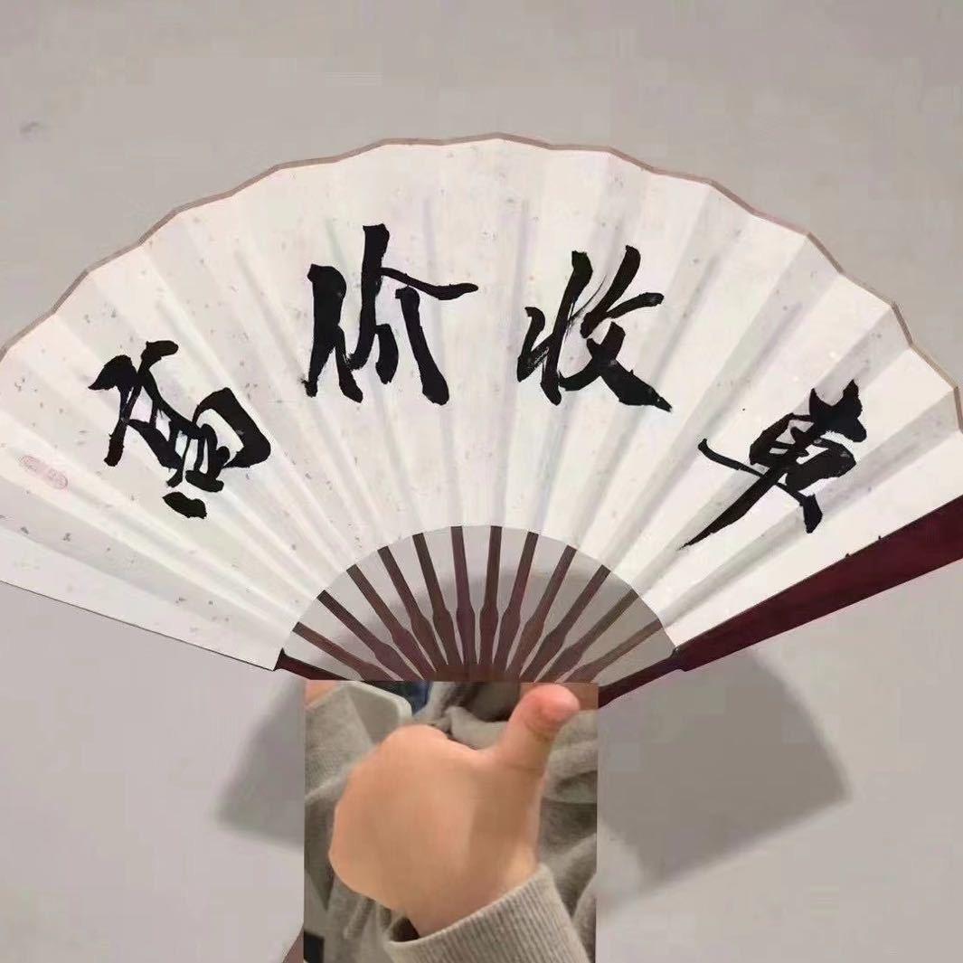 听话睡觉