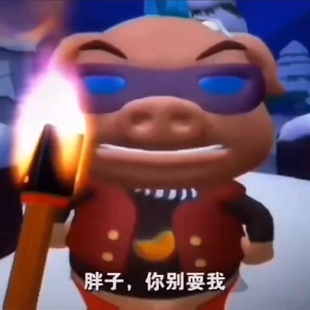 脸红bobi