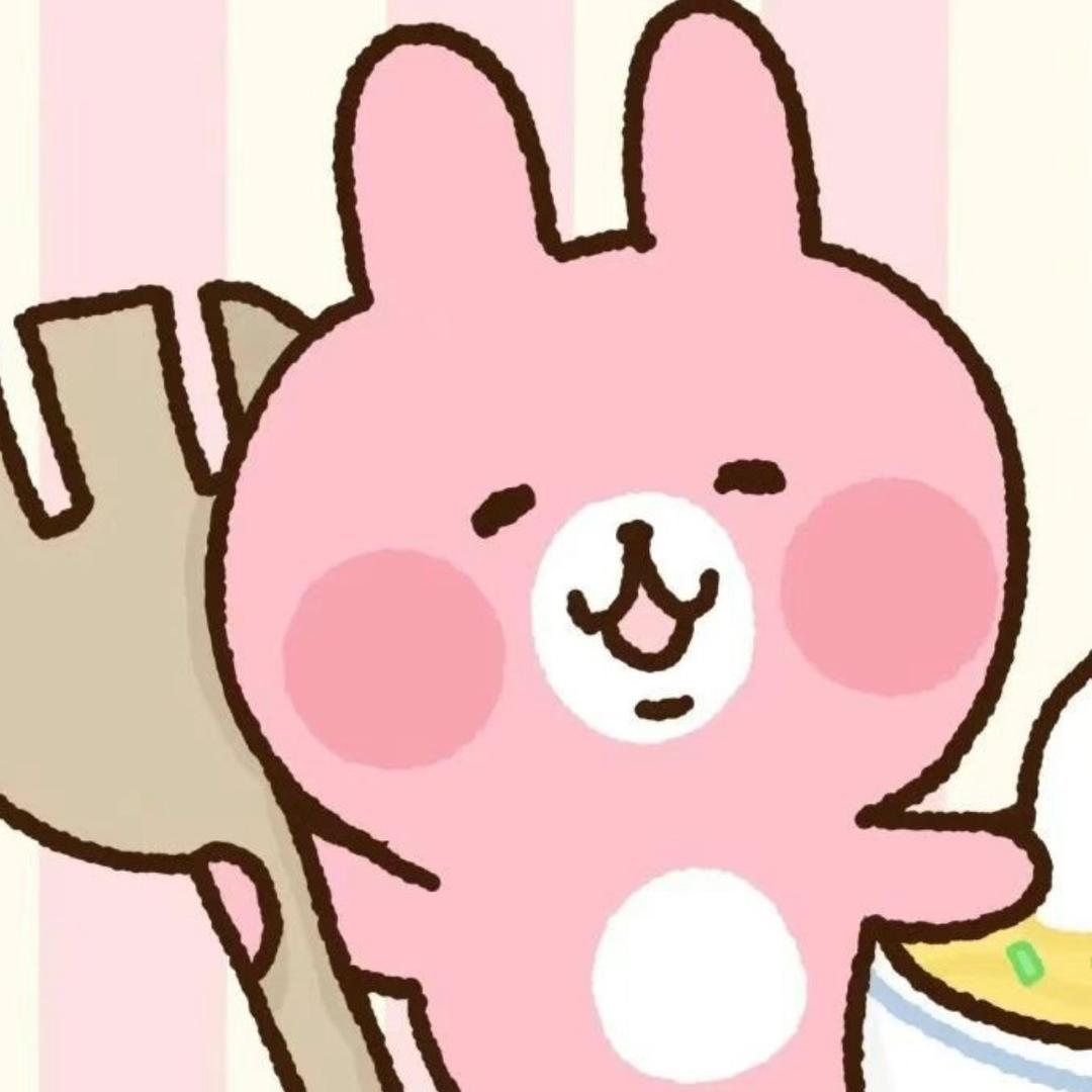 Sakurasign