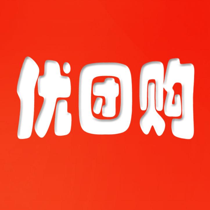 优团购（足浴按摩）
