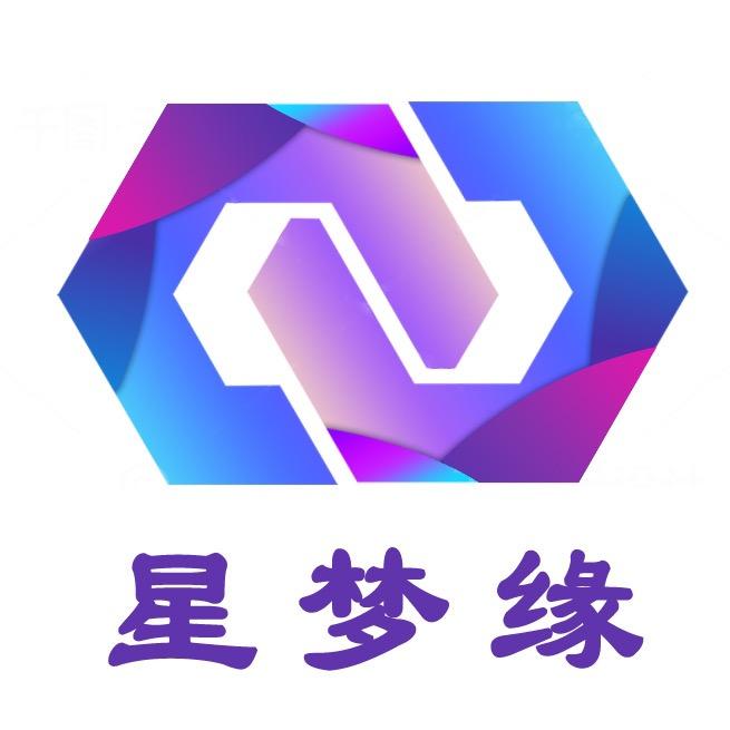 星梦缘家具
