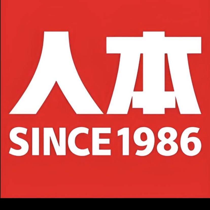 森马贝安梦童鞋专卖店