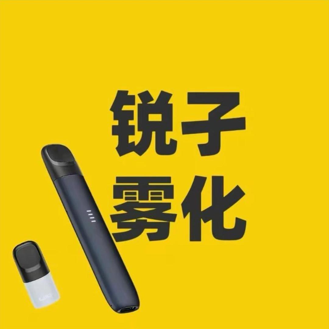 果果商铺