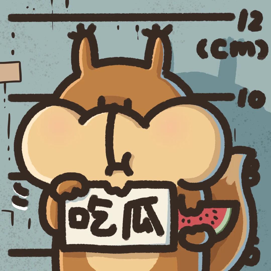 想不起名字