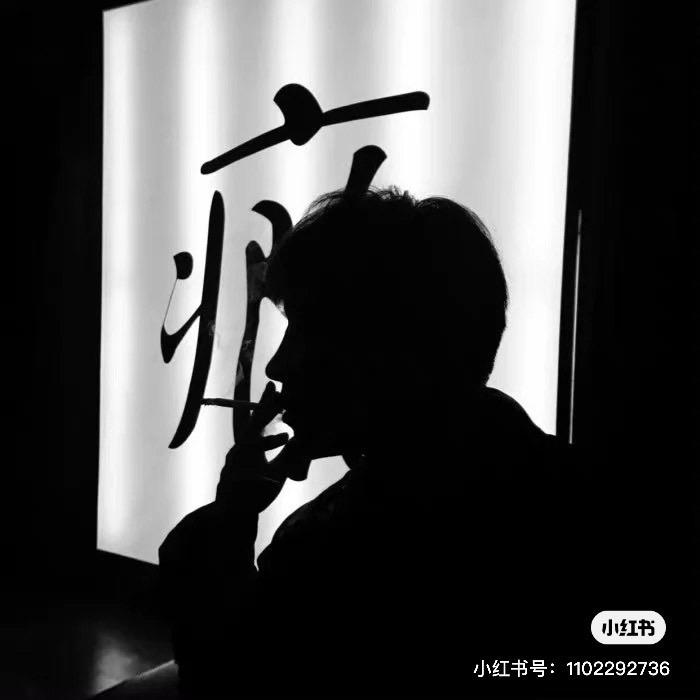 🇨🇳提笔→写幸福🇨🇳