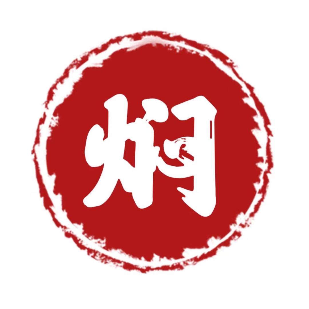 奥瑞森餐饮具旗舰店优选