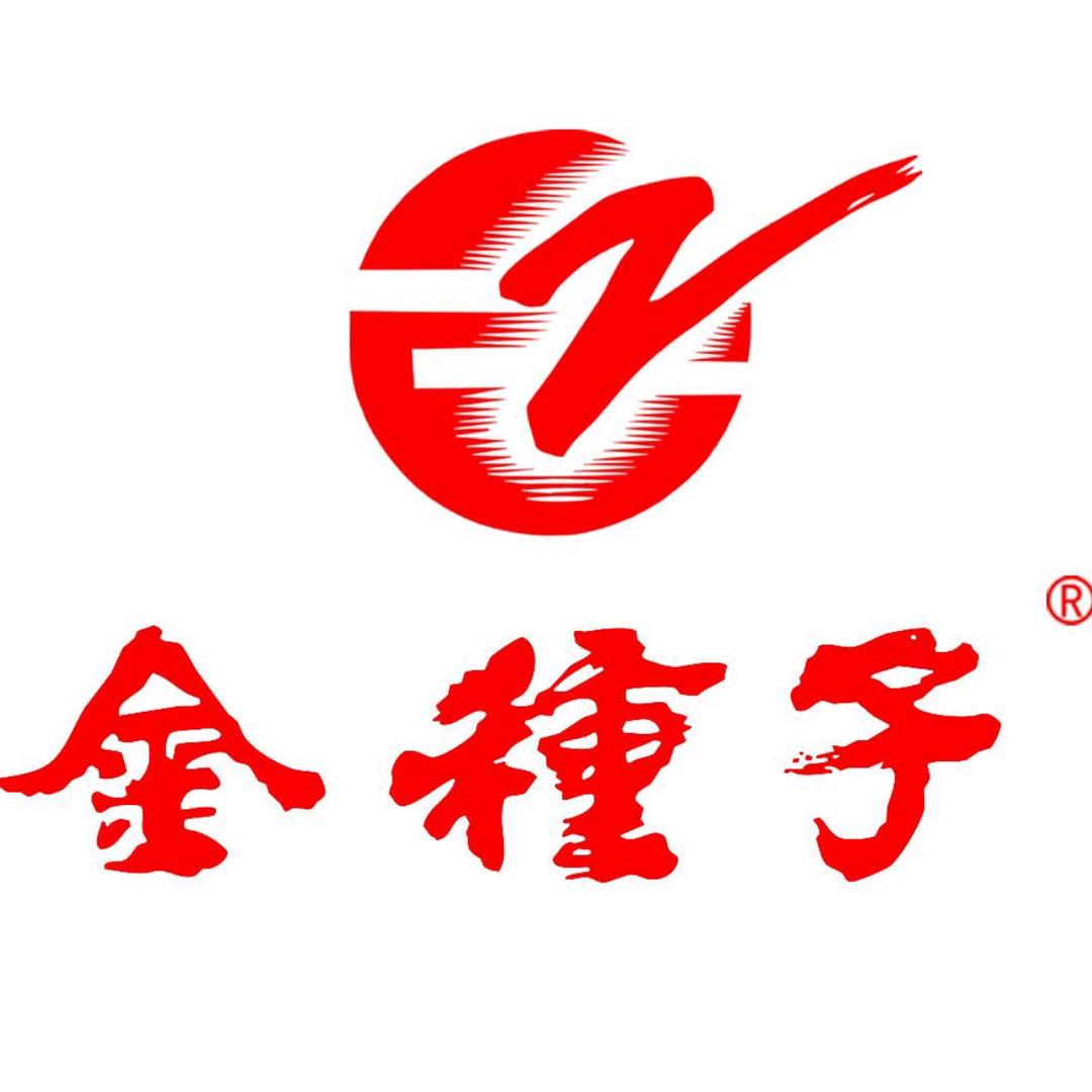 种子白酒旗舰店