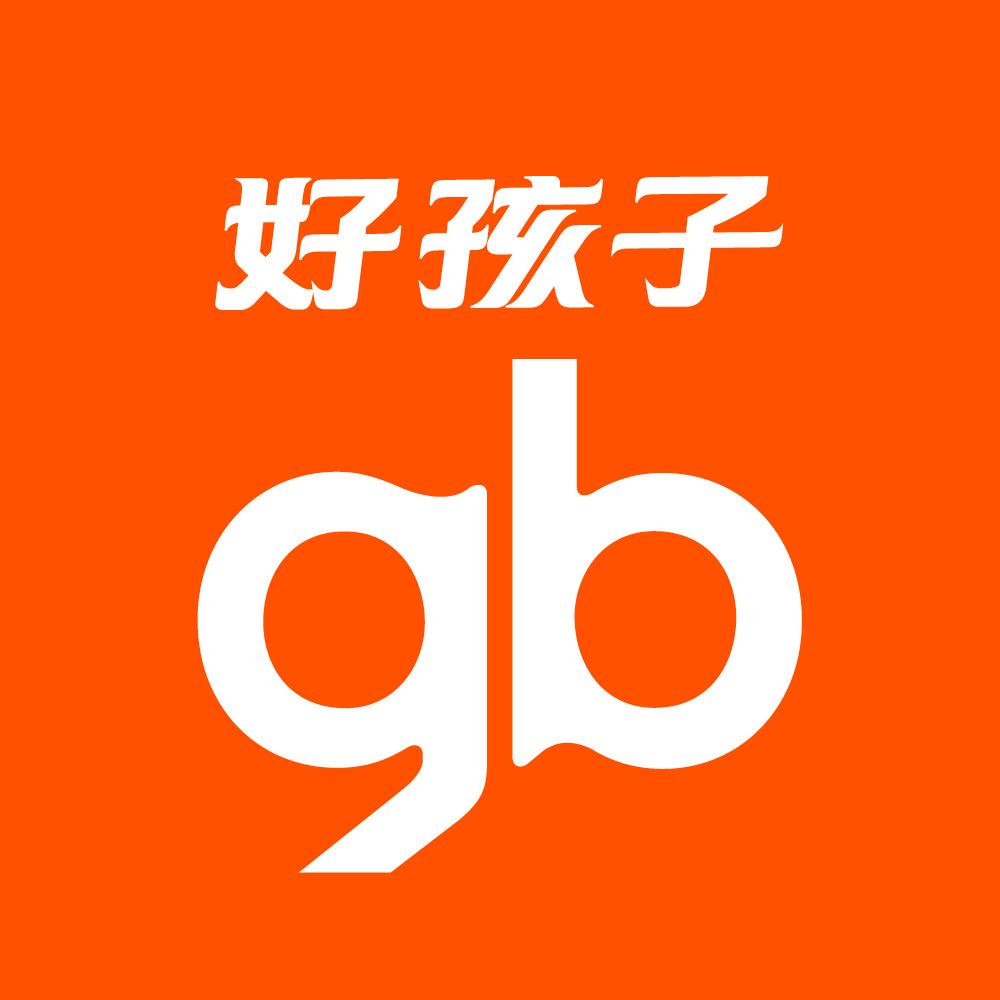 好孩子南通服饰有限公司企业店