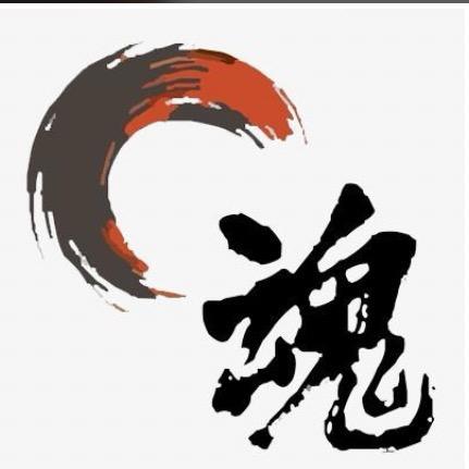 古魂韵情