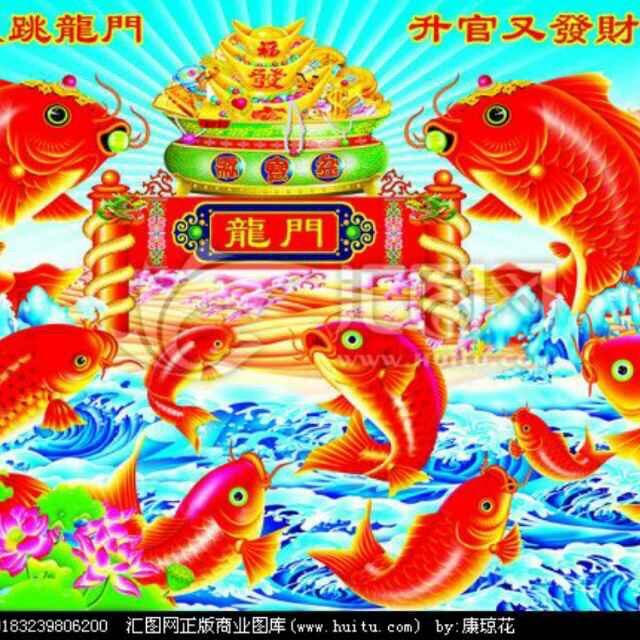 曲姐
