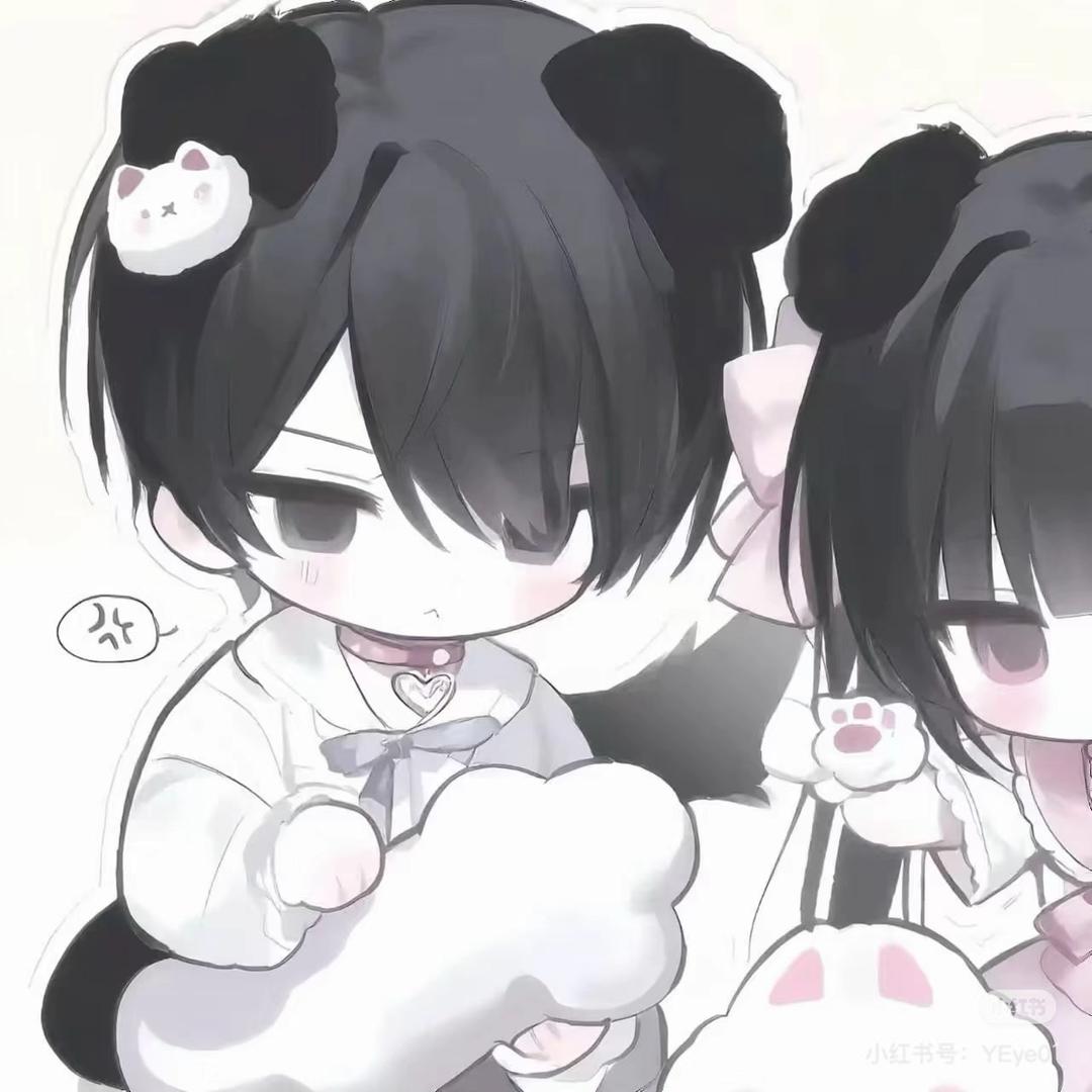 Wen.