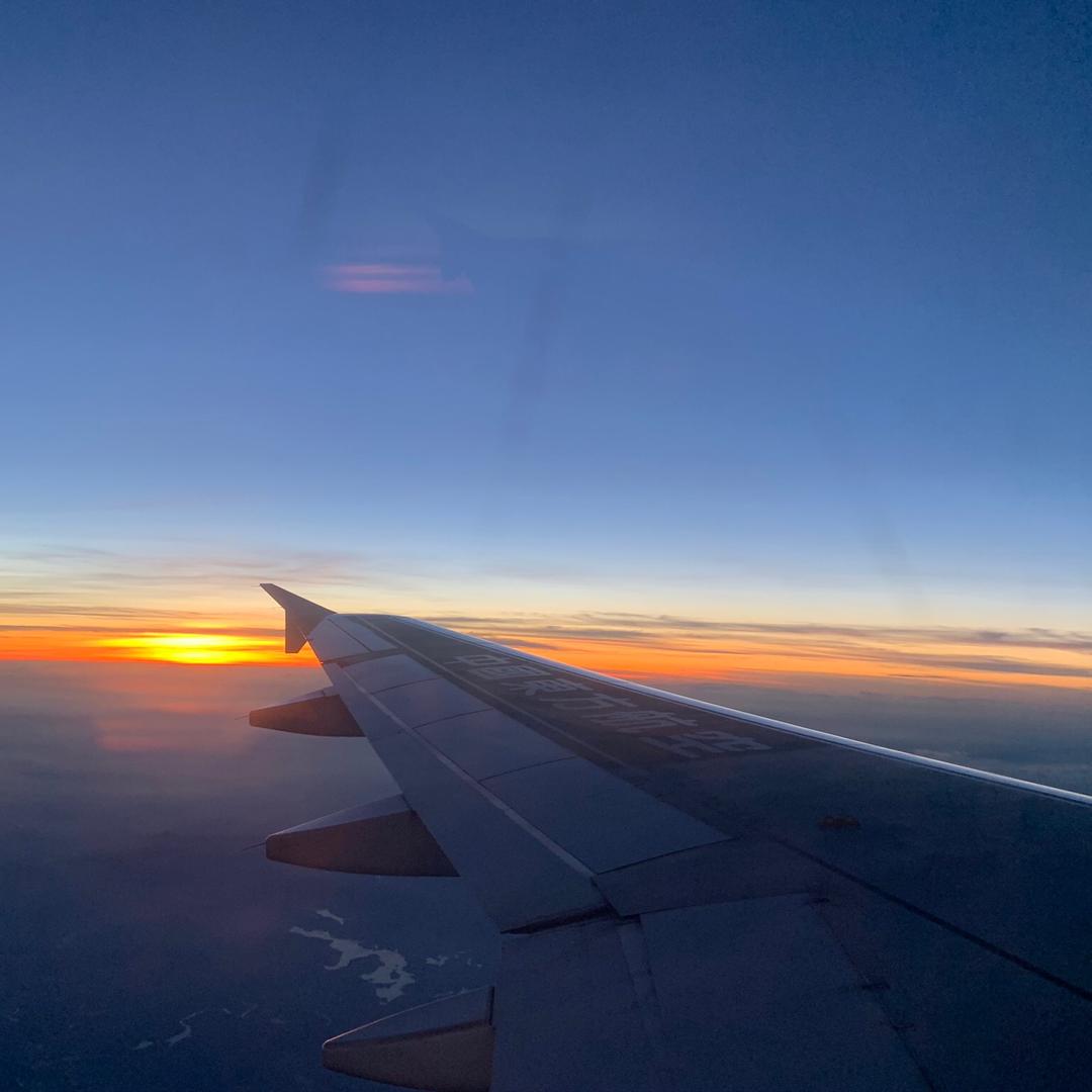 开碰碰车的小蓝