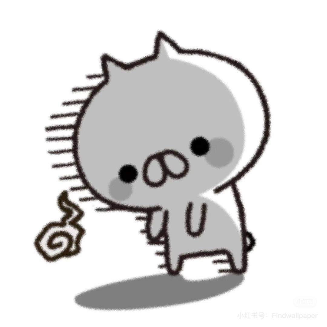 Mian