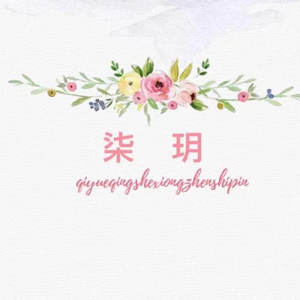 艾邦妮饰品柒玥胸针