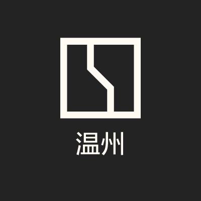 极氪家｜温州龙湾店