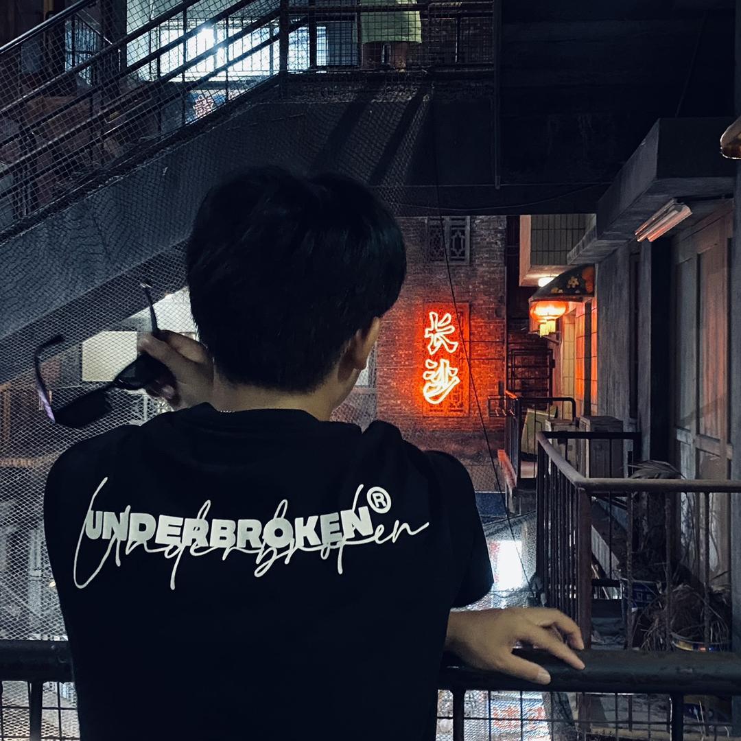 世间·