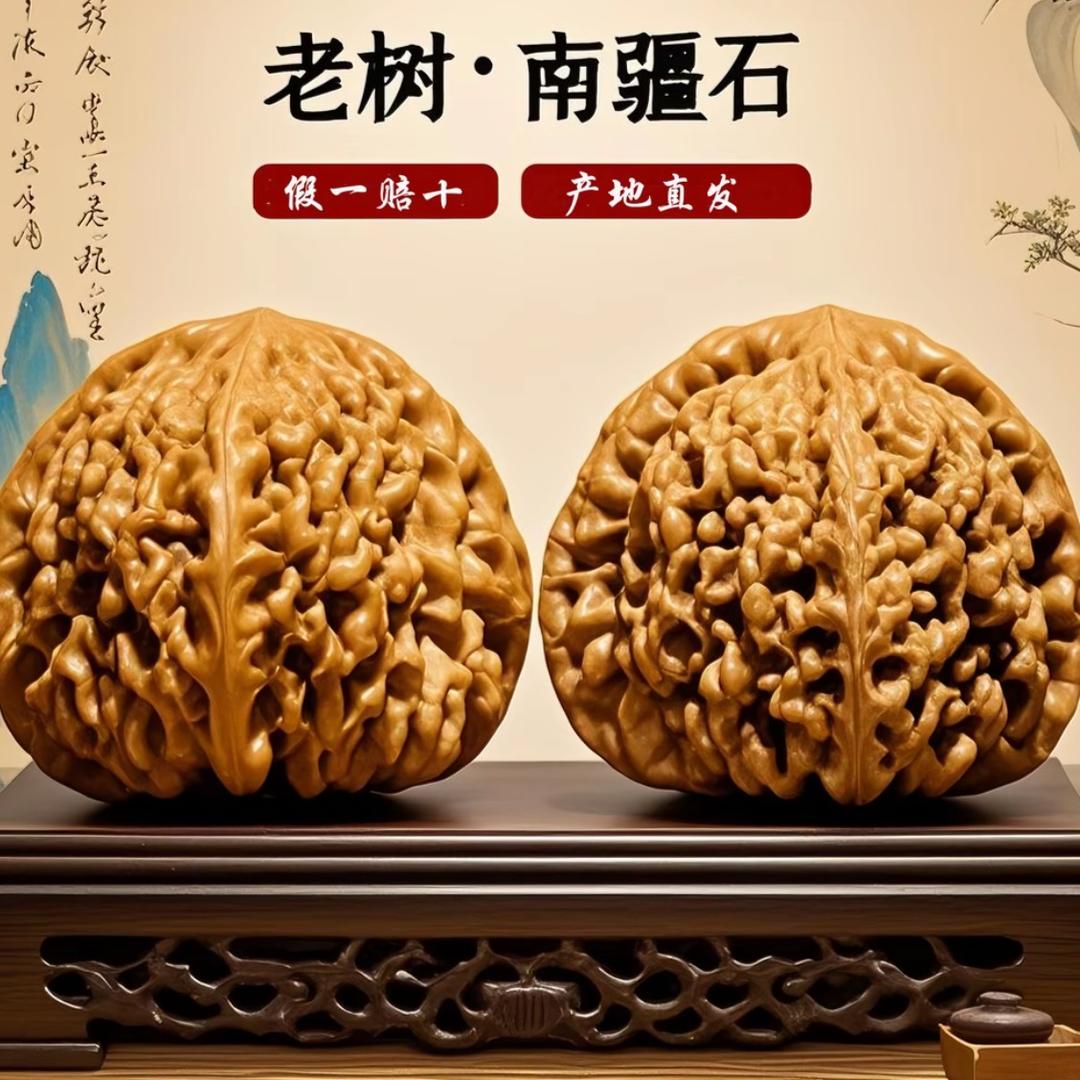石韵南疆石南顺阁